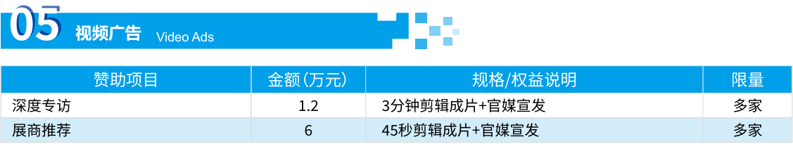 ScreenShot_5.png